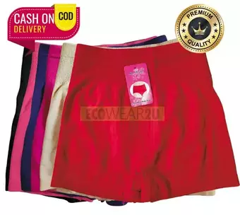 BOXER-COD2-340×340 BOXER-COD2-340x340